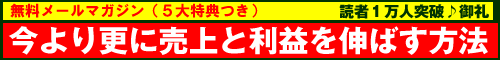 �ΐl�m����������Q���\���݃t�H�[��