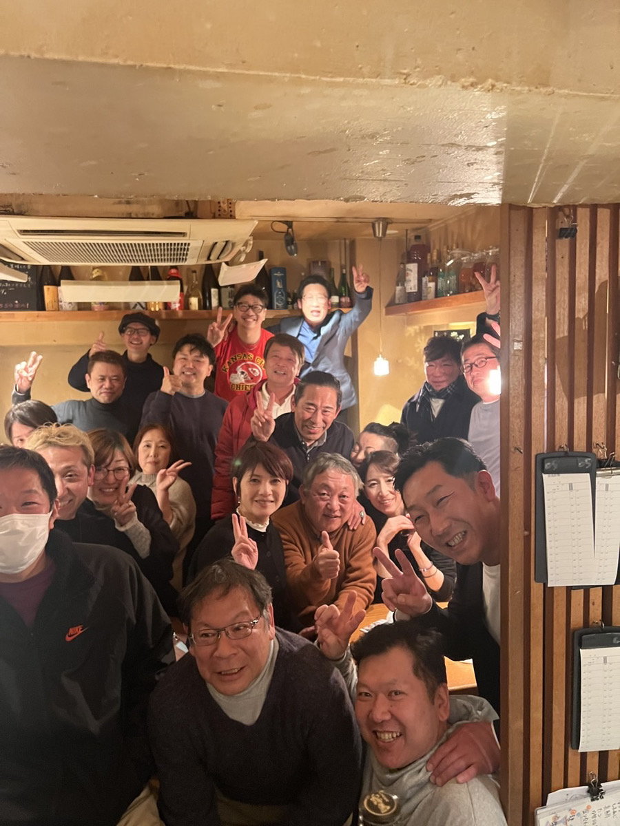 増益繁盛クラブ 会員のみなさん